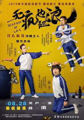 亚洲天堂第一页