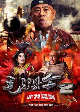 91人成网站色www免费下载