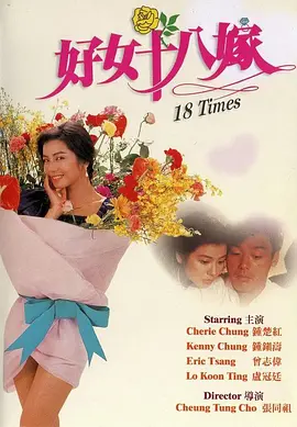 玖玖中文