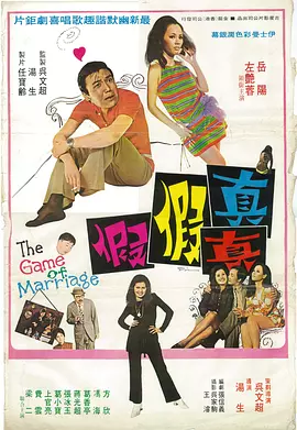白袜体育生gay