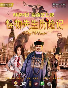 国产欧美一区二区三区精品