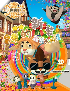 爱人性感的身高和雅致的胸部