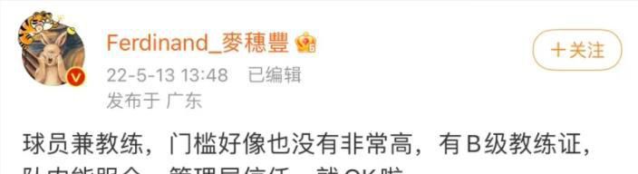 少妇的滋味在线