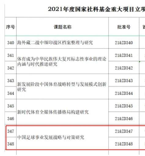 国产蜜桃一区二区三区在线观看
