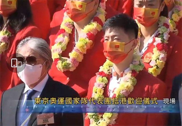 慰安妇人的女儿