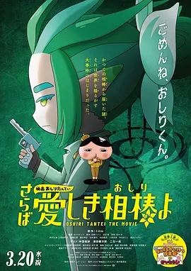 日本一区二区三区不卡在线看