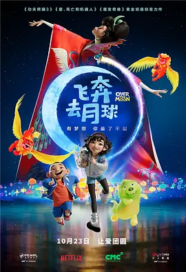 国产成人无精品久久久久国语