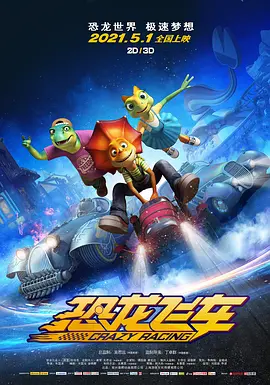 亚洲国产97在线精品一区