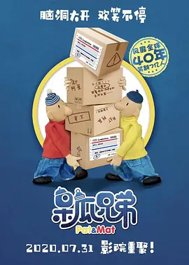 97精品伊人久久大香线蕉