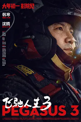 国产成人在线视频