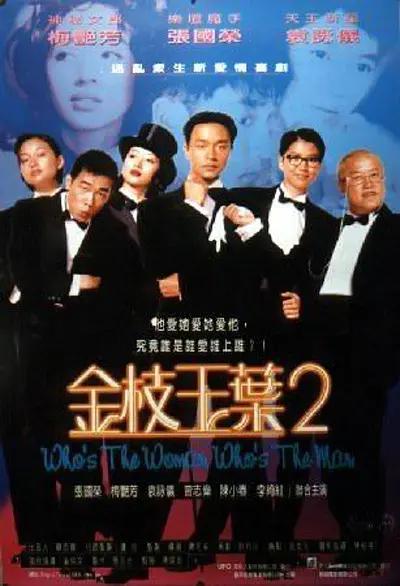 国产亚洲精品一区999