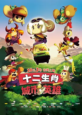 欧美一区国产二区