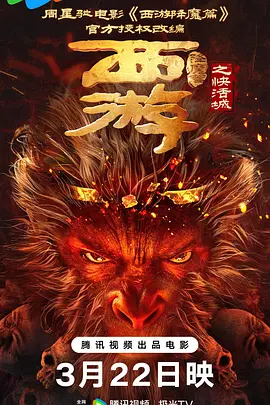 偷偷要色偷偷