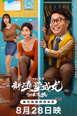 99国产婷婷综合在线视频