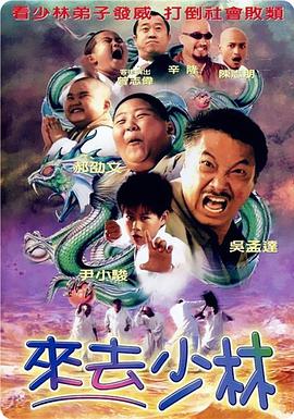 yy8090理论片在线大全中文