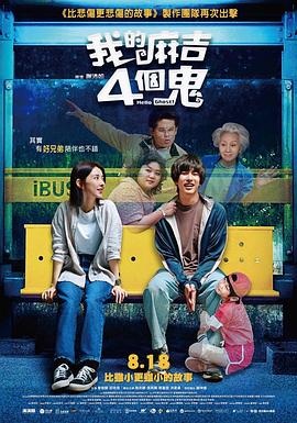 欧美 激情 一区