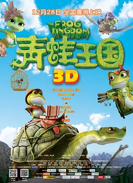 免费视频精品一区二区三区