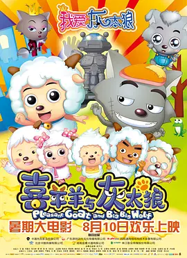 久久精品国产99国产精偷