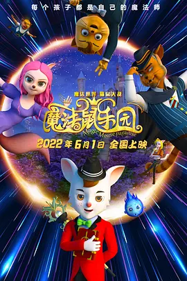 塔尔萨之王在线观看第一季