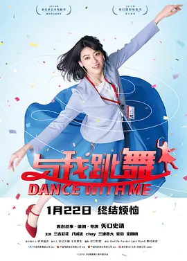激情丁香开心久久综合