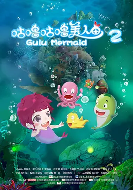 黄色大片国产