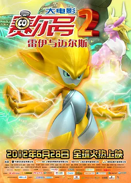 独门秘诀课程