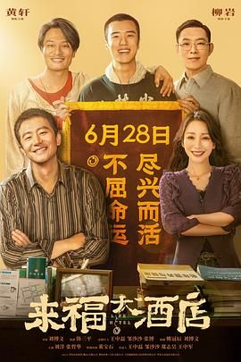 操欧美老女人