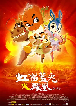 亚洲人成中文字幕在线观看