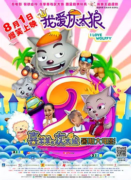 特级av