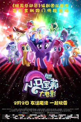 亚洲中午字幕