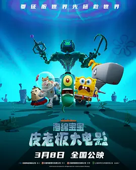 亚洲视频在线观看免费