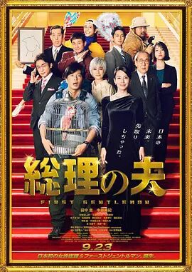视频成人永久免费看