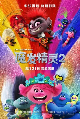国产亚洲女人久久久久久
