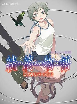 狠狠狠亚洲