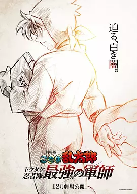 国产在线精品免费av