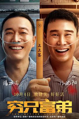 亚洲第9页