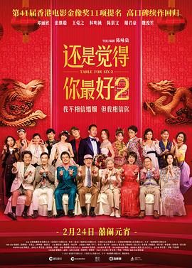 成人午夜一区二区三区视频