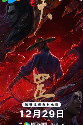 欧美性高潮在线