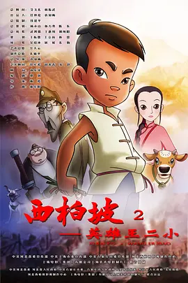 青青青视频在国线观看伊人