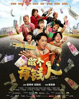 狼人综合视频