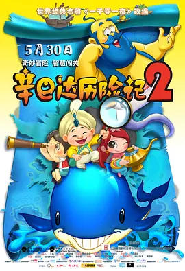 shkd 中文字幕 久久 在线观看
