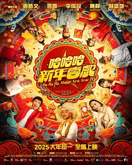 约少妇