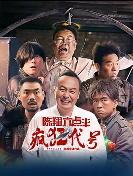 上海车模李雅