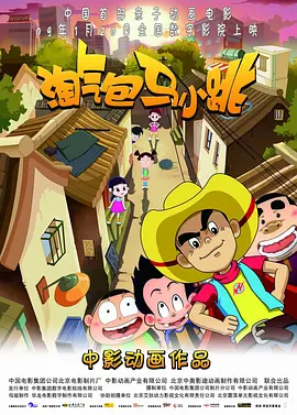 99这里都是精品