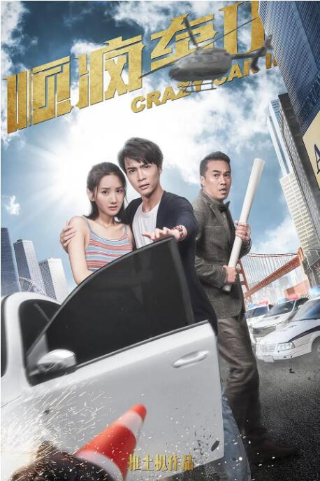 久久精品国产精品亚洲人人