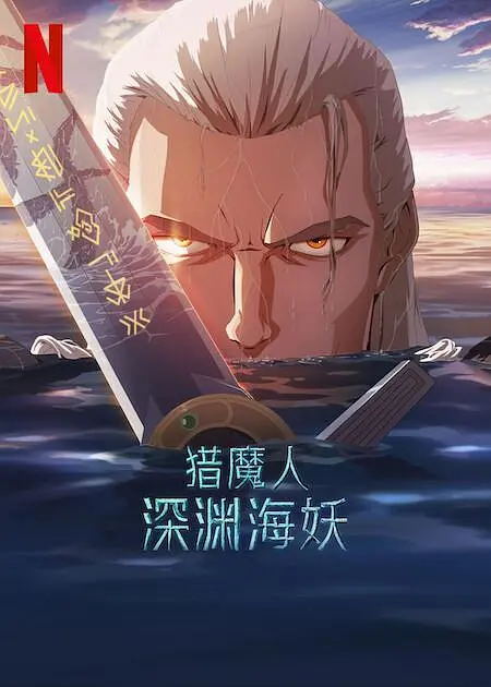色综合888