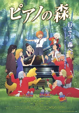 精品色