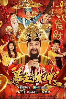 欧美1区2区
