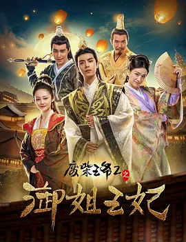 视频一区 视频二区 视频三区 高