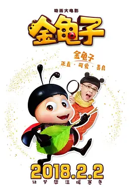 国产成人l区